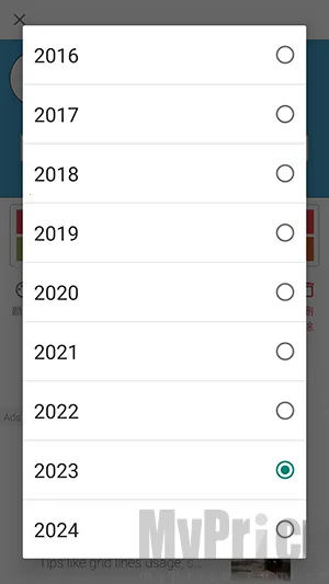 ���յ���ʱ2026�ٷ����°汾