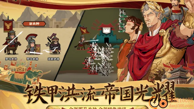 �޻ڻ��İ�׿���ֻ���