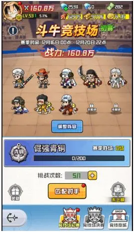 �󺽺�����2026���ذ�װ