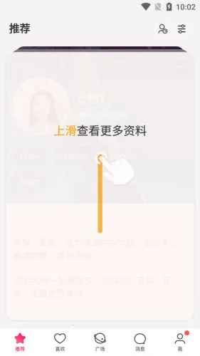 ǣ��2026���ذ�װ