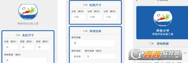 ������(����ģ�⾭Ӫ��Ϸ)