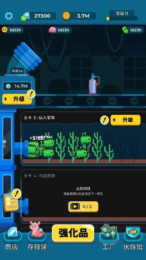 ������(����ģ�⾭Ӫ��Ϸ)