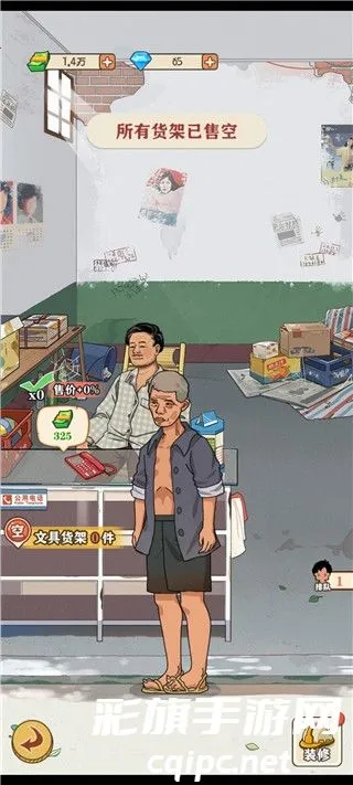 �������С����2026�ٷ�����