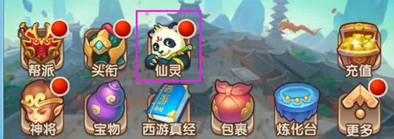 �������μǰ�׿���ֻ���