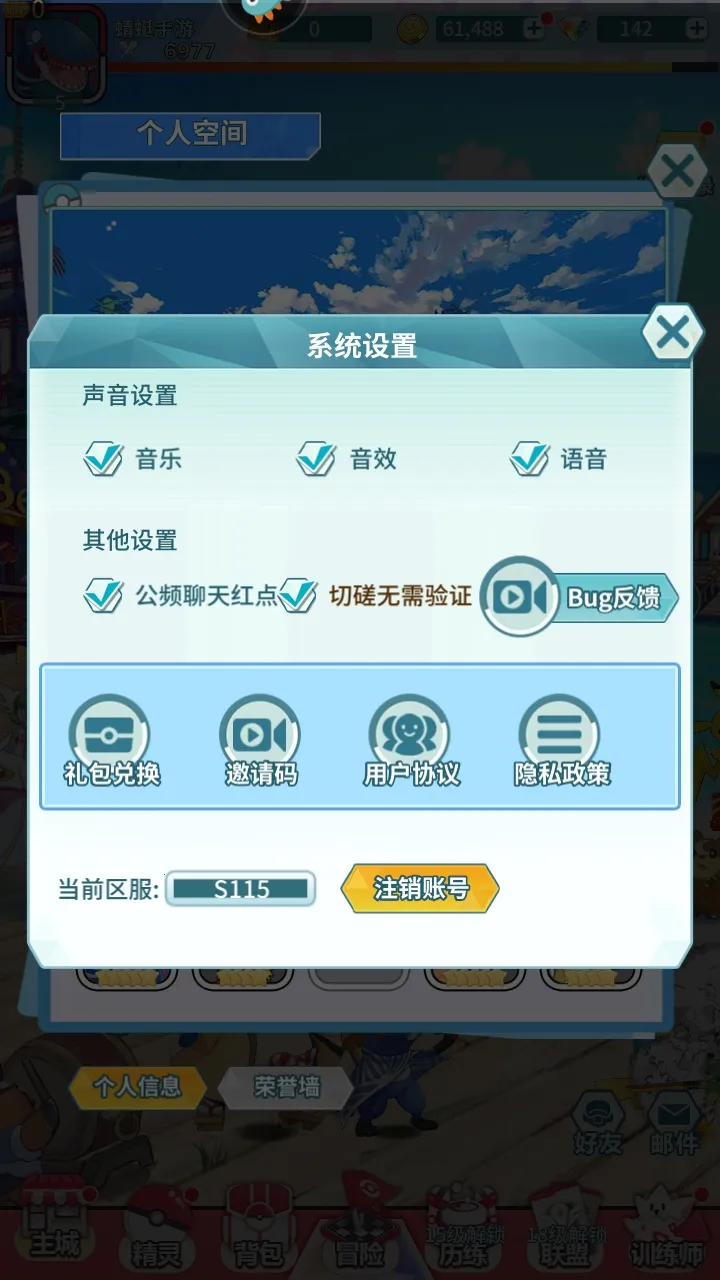 ������Ҷ�2026�ٷ�����