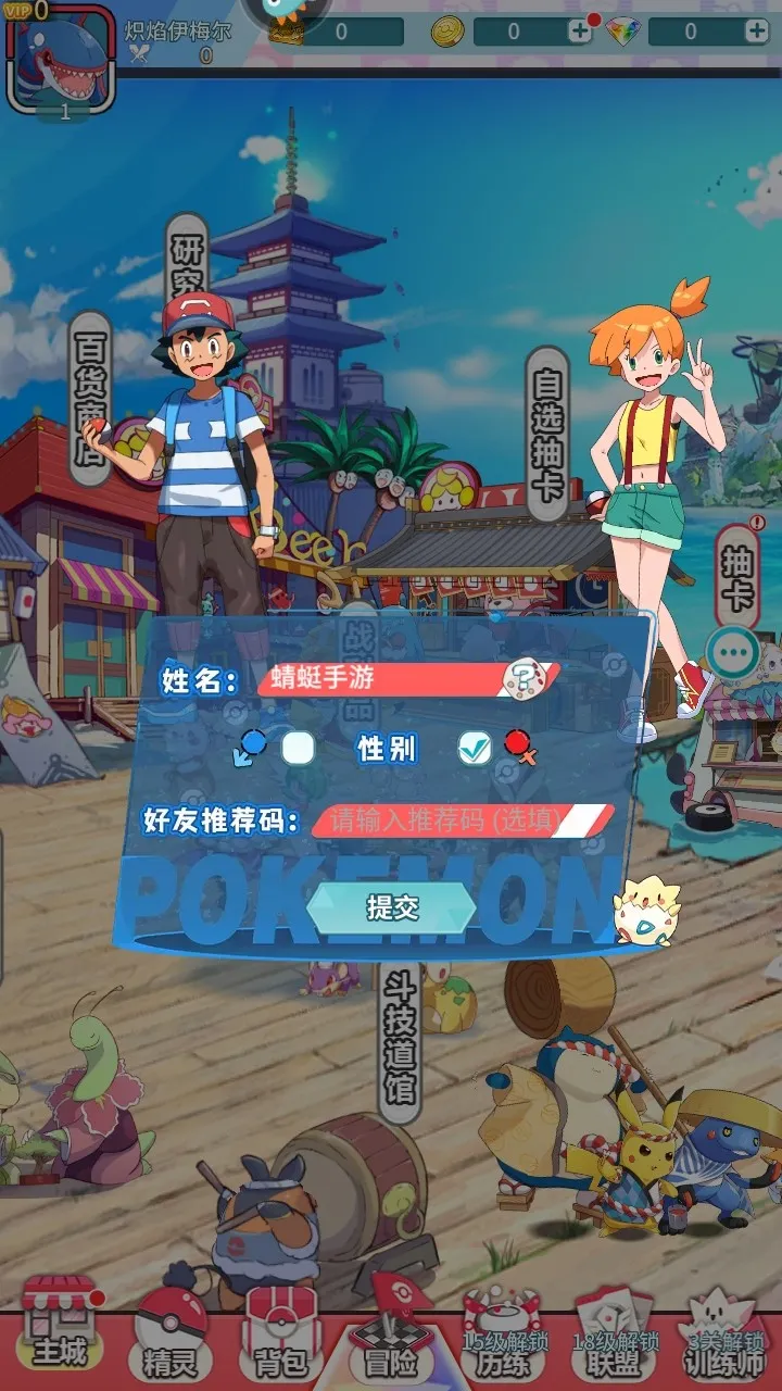 ������Ҷ�2026�ٷ�����