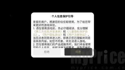 ��������2026�ٷ�����