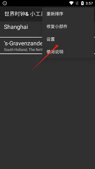 ����ʱ��2026���ذ�װ