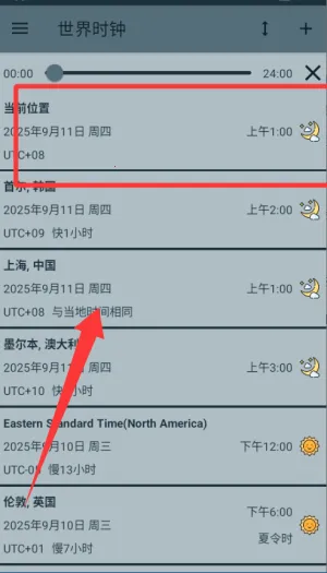 ����ʱ��2026���ذ�װ