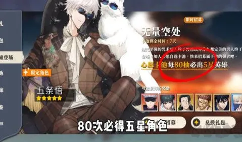 ������ʿ�ţ������䷨2026���°汾