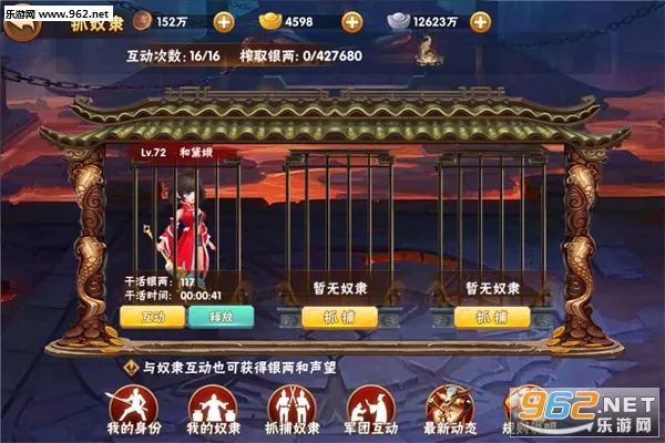 ����������׿���ֻ���