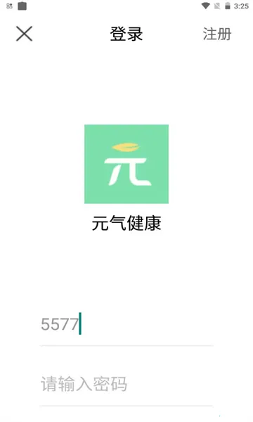 Ԫ������2026���°汾