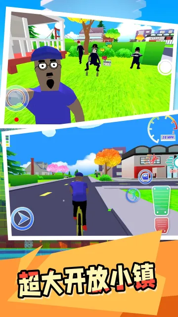 ����С��(���쾭Ӫ��Ϸ)