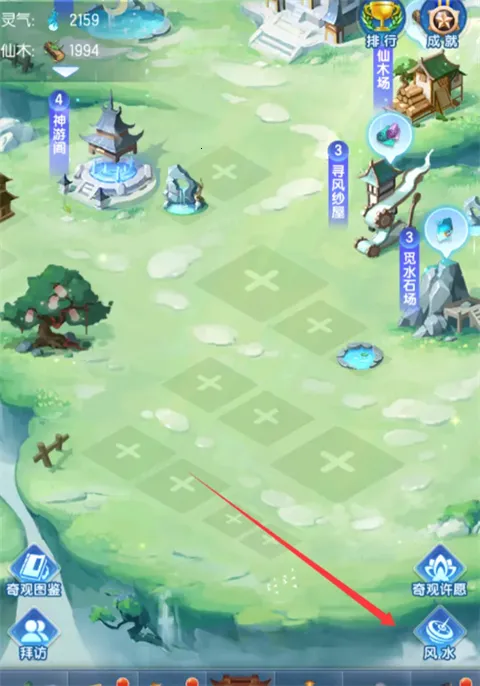 ����������2026�ٷ����°汾