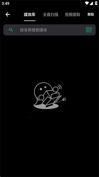 ���ּ�������(��Ƶ�༭����)