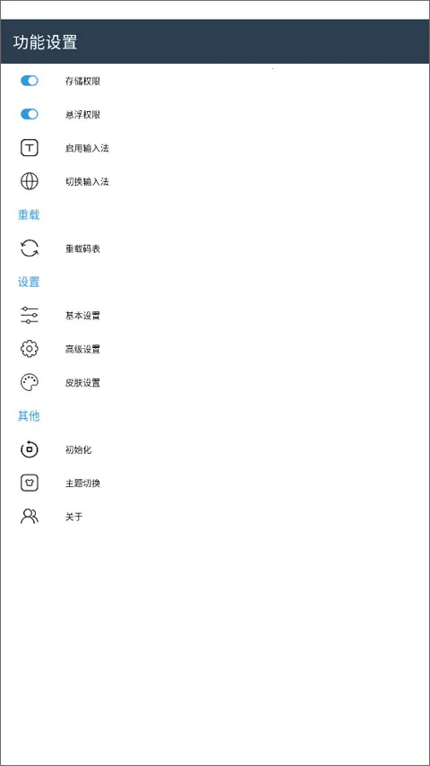 С�����������ֻ���