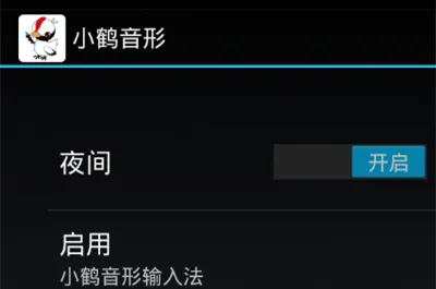 С�����������ֻ���