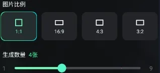 ����AI�����ֻ���