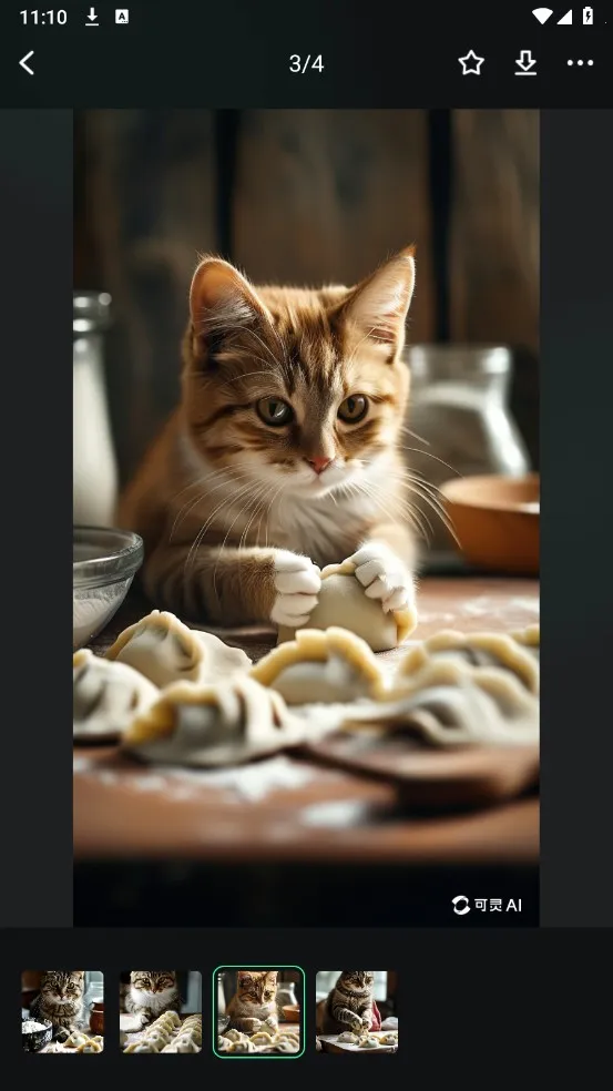 ����AI�����ֻ���