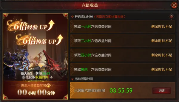 ��������ʹ2026���°汾