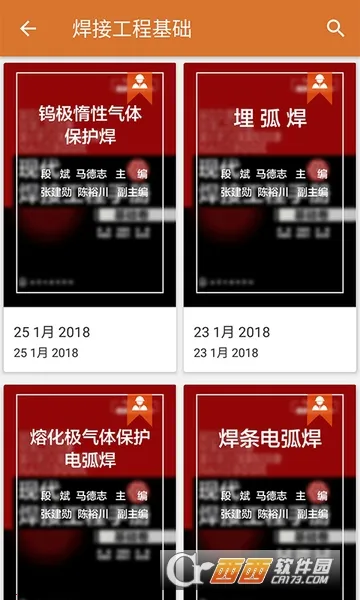 ����ʦ����2026���°汾