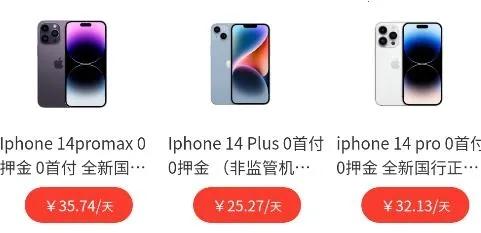 ��Ϊ����2026�ٷ�����