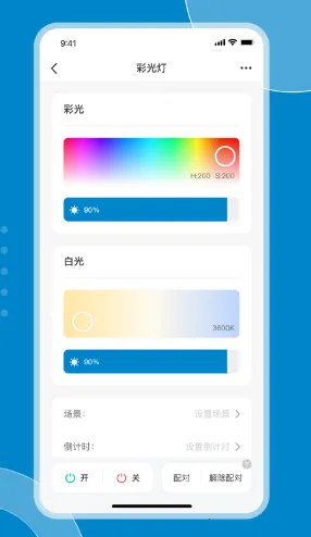 �Ƿ����ǿذ�׿���ֻ���