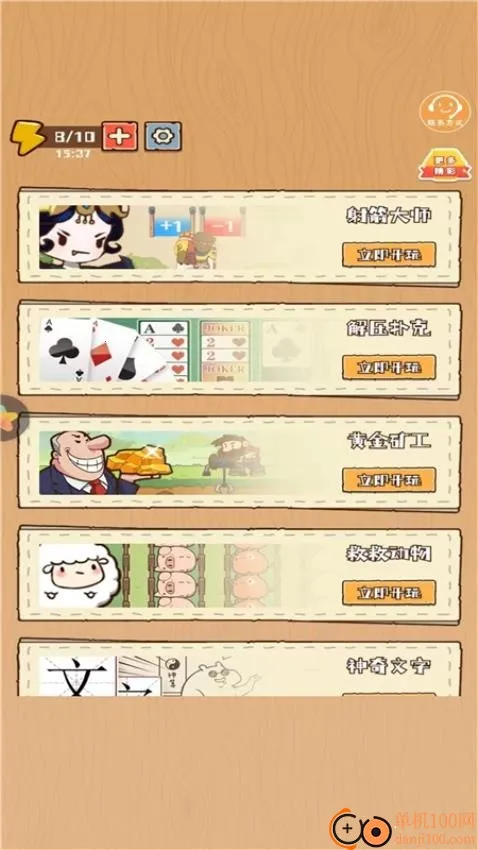 �ʱ���ǰ��(������������)