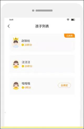 �����ﺢ�Ӷ�(����������������)