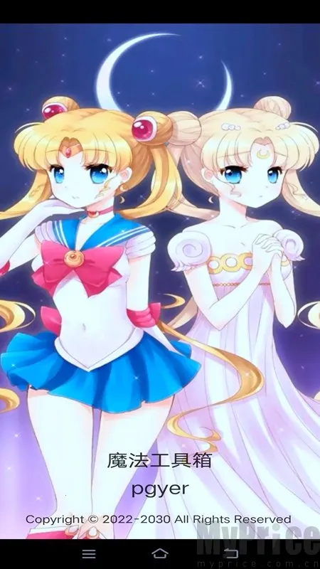 ħ��������2026���ذ�װ