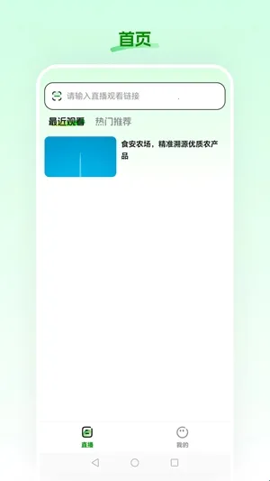 ʳ��ũ�������ֻ���