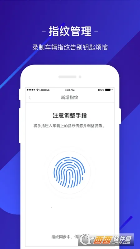 ���ճ���(�綯����������)