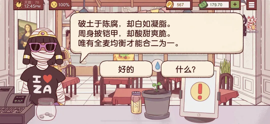 �ɿڵı��������ֻ���