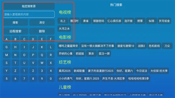 ȫ��Ӱ��(Ӱ����Դƽ̨)