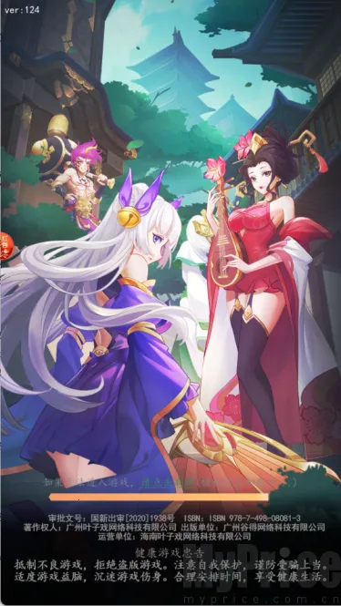 ��̤����2026���ذ�װ