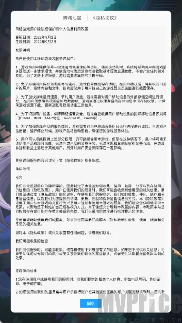 ��̤����2026���ذ�װ