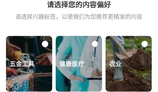 Alibaba.com2026�ٷ�����