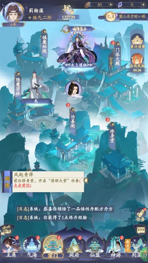 ����2026�ٷ����°汾