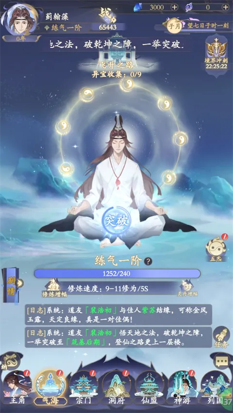 ����2026�ٷ����°汾