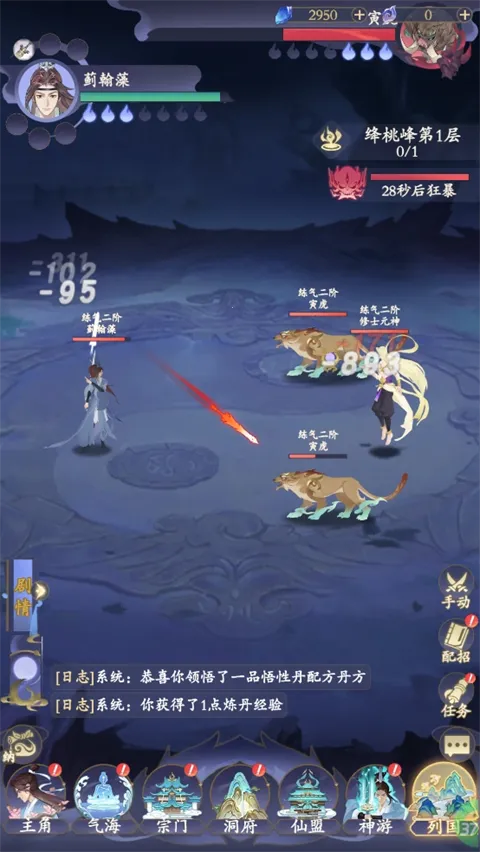 ����2026�ٷ����°汾