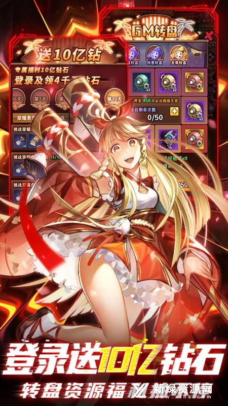 侍忍者(火影忍者卡牌手游) 侍忍者(火影忍者卡牌手游)