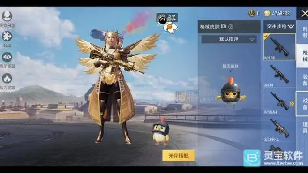 x������(��Ϸ��������)