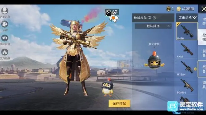 x������(��Ϸ��������)