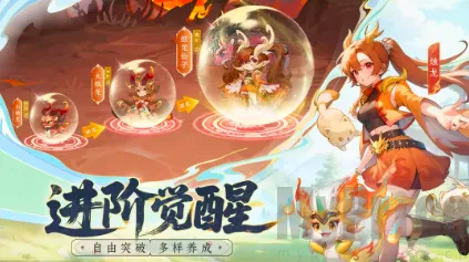 ����֮��(�غ����ȳ���Ϸ)