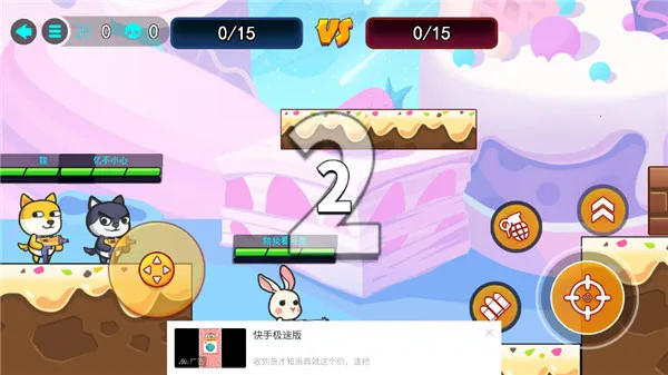 �����Ҷ���׿���ֻ���