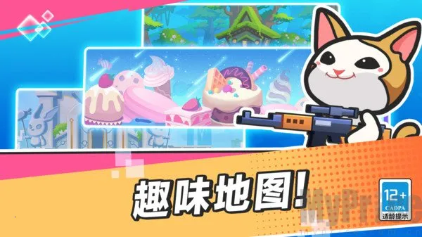 �����Ҷ���׿���ֻ���