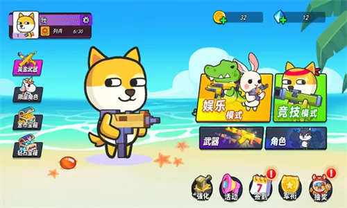 �����Ҷ���׿���ֻ���