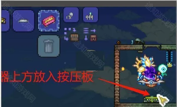 ̩�������ƽ��ȫ����ȫ���洫�������칥��4