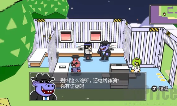 ����֮ɭ(�����������)