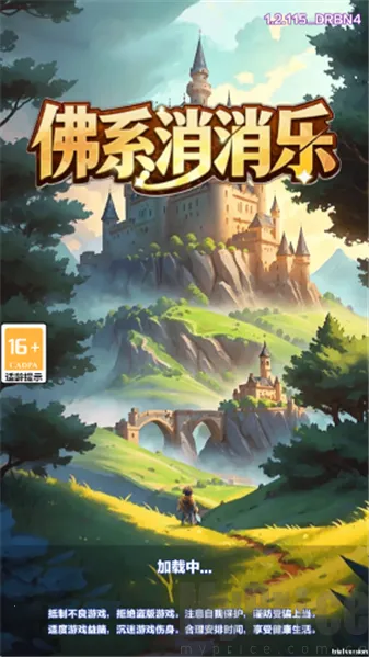 ��ϵ������2026���°汾